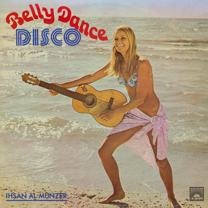 Ihsan Al-Munzer - Belly Dance Disco (2 Lp);