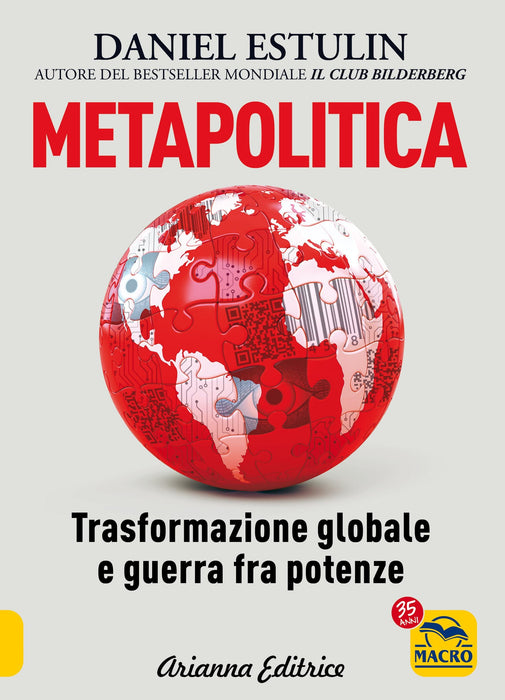 https://m.media-amazon.com/images/I/81wChPCF7VL.jpg