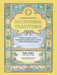 https://m.media-amazon.com/images/I/81yNLyV-RHL.jpg
