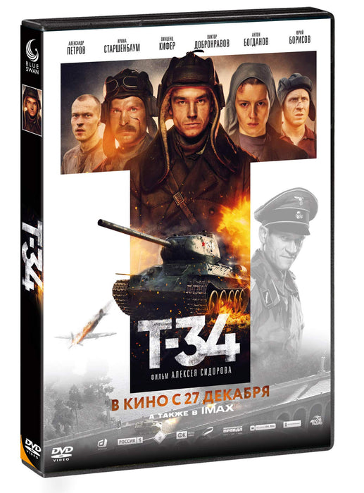 https://m.media-amazon.com/images/I/81yUiPMzv0L.jpg