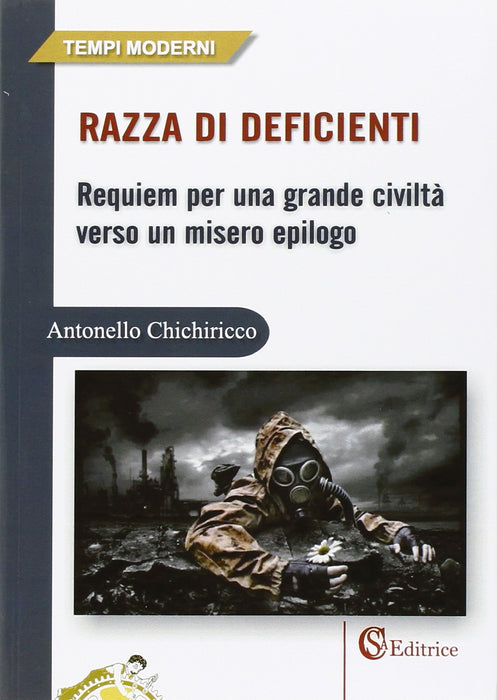 https://m.media-amazon.com/images/I/81zlod3Zf3L.jpg