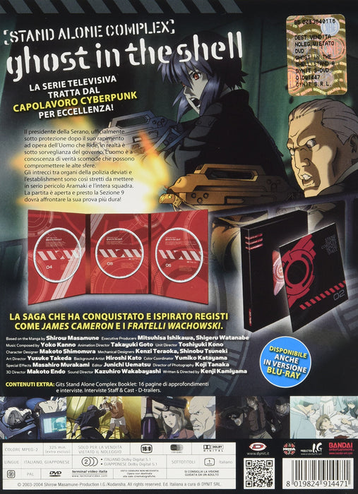 https://m.media-amazon.com/images/I/91-7qmEYqML.jpg