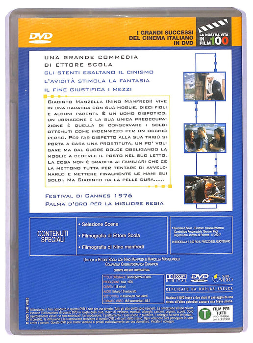 https://m.media-amazon.com/images/I/91-dvhK14rL.jpg