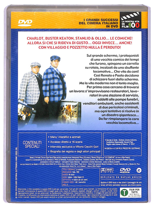 https://m.media-amazon.com/images/I/912ZNitDGjL.jpg