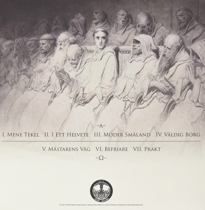 Melech - Melech Ha Olam (Bronze);