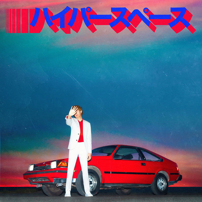 Beck - Hyperspace;