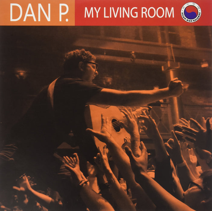 Dan Potthast - My Living Room;