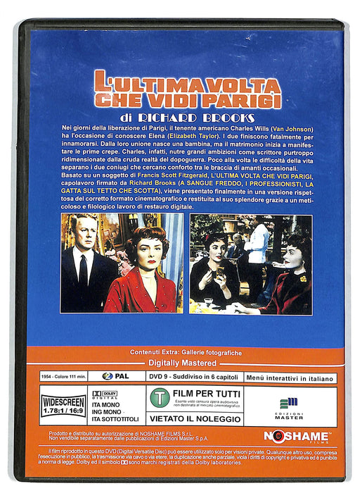 https://m.media-amazon.com/images/I/91D0FpjJcCL.jpg