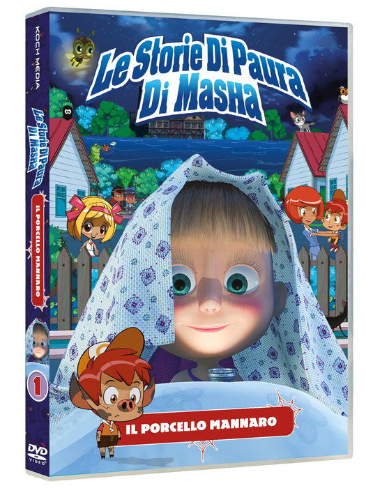 https://m.media-amazon.com/images/I/91E866DUndL.jpg