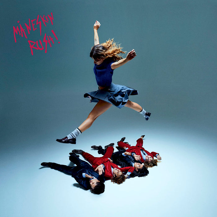 Maneskin - Rush! (Picture Disc);
