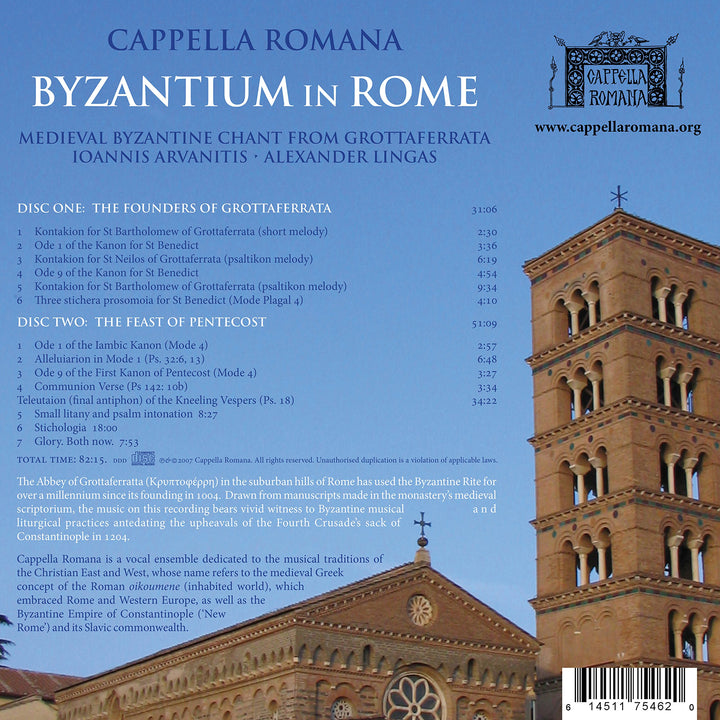 Cappella Romana: Byzantinum In Rome (2 Cd);