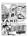 https://m.media-amazon.com/images/I/91Hh+e7qemL.jpg