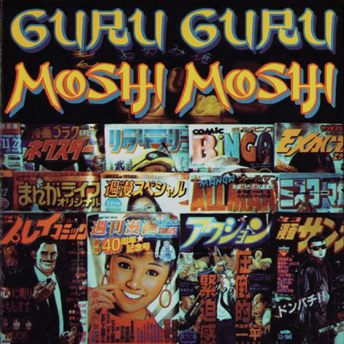 Guru Guru - Moshi Moshi;