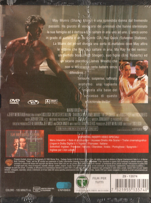 https://m.media-amazon.com/images/I/91O1nzbIDQL.jpg