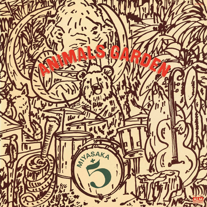 Miyasaka & 5 - Animals Garden (2 Lp);