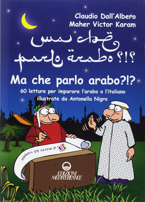 https://m.media-amazon.com/images/I/91OfAnJf7ZL.jpg