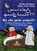 https://m.media-amazon.com/images/I/91OfAnJf7ZL.jpg