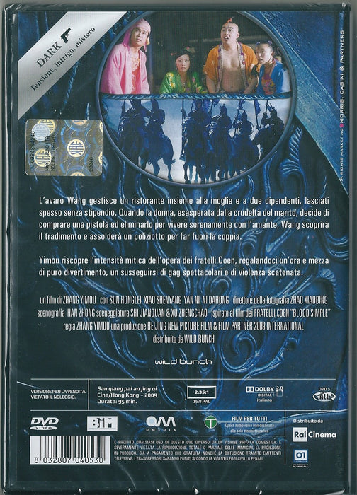 https://m.media-amazon.com/images/I/91QyMQJ5r+L.jpg