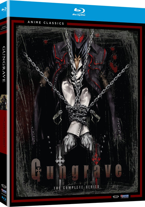 Gungrave: The Complete Series (Anime Classics) [Edizione: Canada];