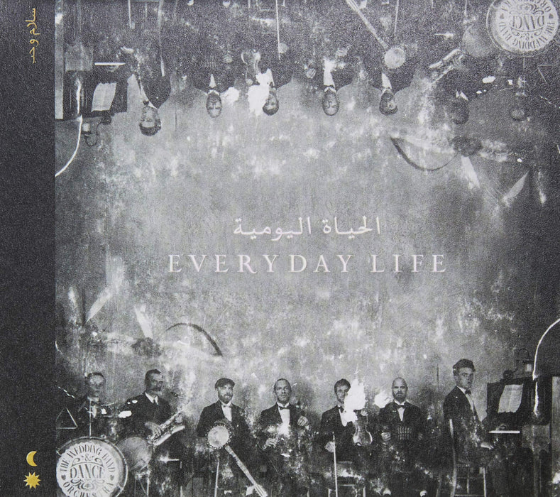 Coldplay - Everyday Life;