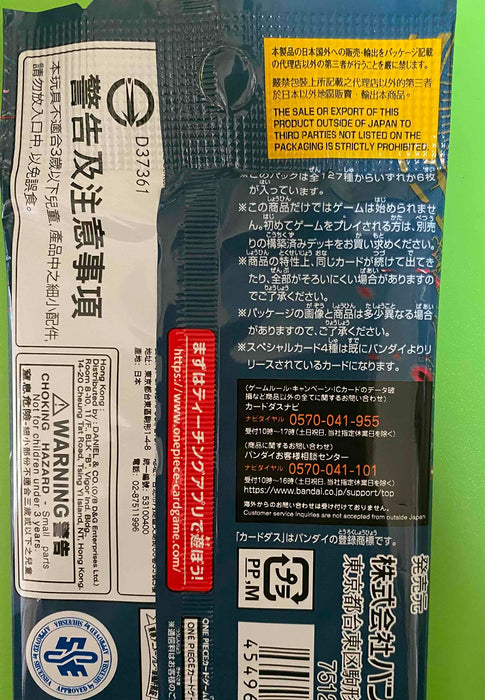 https://m.media-amazon.com/images/I/91bJeu4G3qL.jpg
