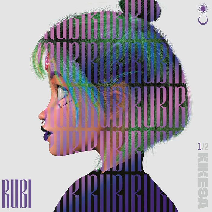 Kikesa - Rubi (2 LPs);
