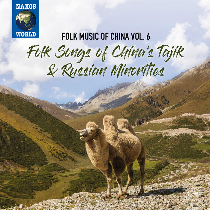Folk Music Of China: Vol. 6 Folk Songs Of China's Tajik & Russian Minorities / Various;