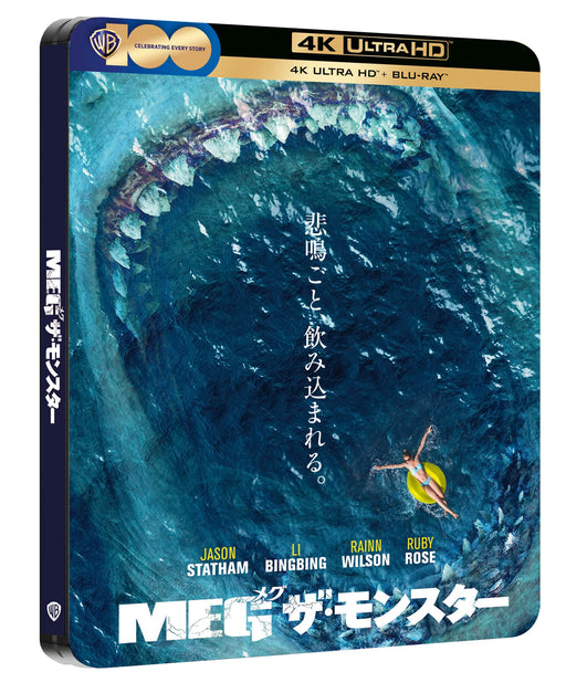 https://m.media-amazon.com/images/I/91jnoa9VQYL.jpg