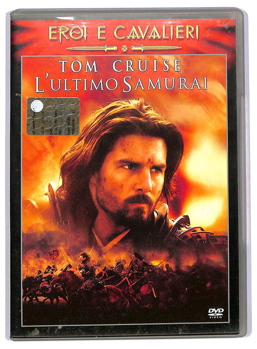 https://m.media-amazon.com/images/I/91lWSUlrRqL.jpg
