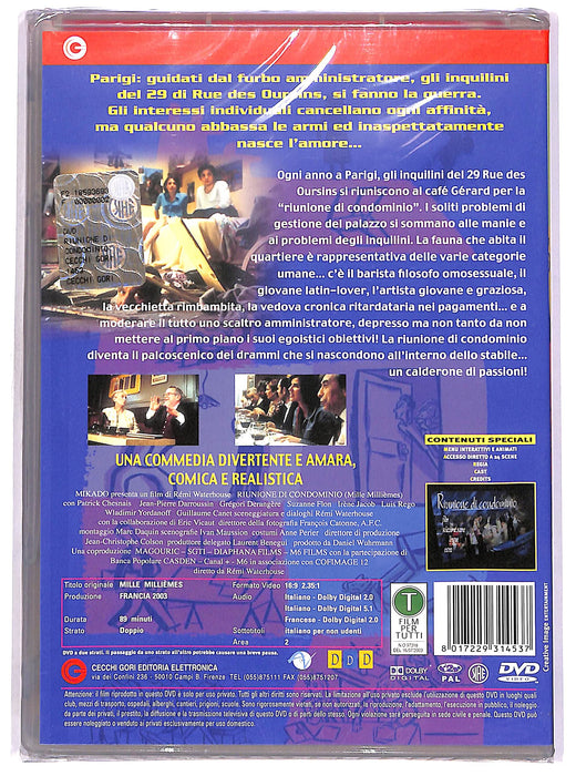 https://m.media-amazon.com/images/I/91wBIh2l0JL.jpg