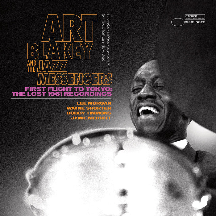 Art Blakey & The Jazz Messengers - First Flight To Tokyo 1961 (2 Cd);