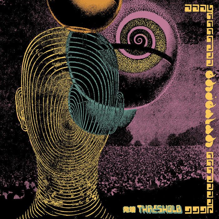 Dhidalah - Threshold;