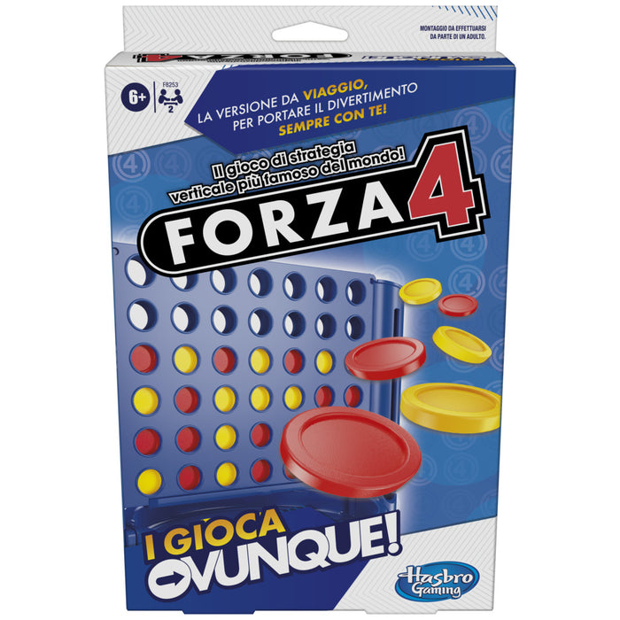 https://www.giochigiachi.it/_files/uploads/HSBF8253IC0.jpg